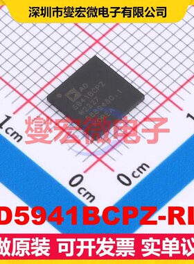 AD5941BCPZ-RL7 LFCSP-48 AFE模拟前端芯片IC