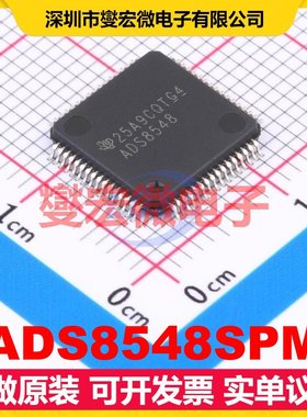 ADS8548SPM LQFP-64(10x10) ADC模数转换芯片IC