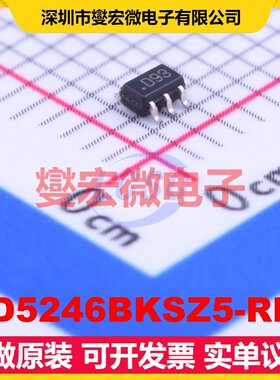 AD5246BKSZ5-RL7 SC-70-6 数字电位器芯片IC