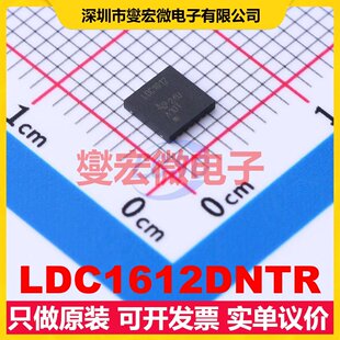 LDC1612DNTR WSON-12-EP(4x4) 专用ADC DAC转换器芯片IC