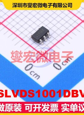 DSLVDS1001DBVR SOT-23-5 LVDS驱动器芯片IC