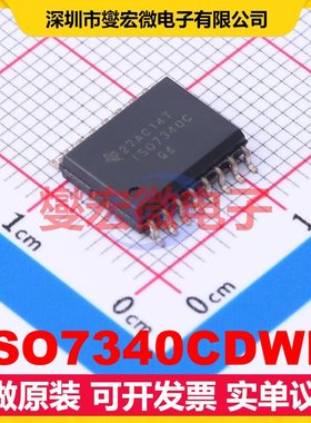 ISO7340CDWR SOIC-16-300mil 数字隔离器芯片IC