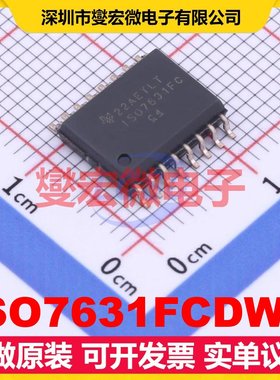 ISO7631FCDWR SOIC-16-300mil 数字隔离器芯片IC