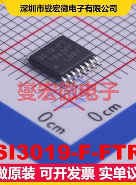 SI3019-F-FTR TSSOP-16 电信接口芯片IC