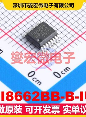 SI8662BB-B-IU QSOP-16 数字隔离器芯片IC