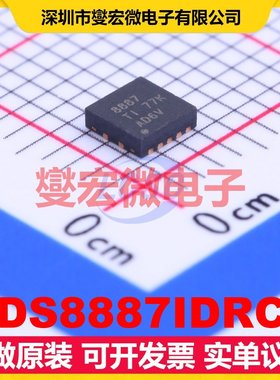 ADS8887IDRCT VSON-10-EP(3x3) ADC模数转换芯片IC