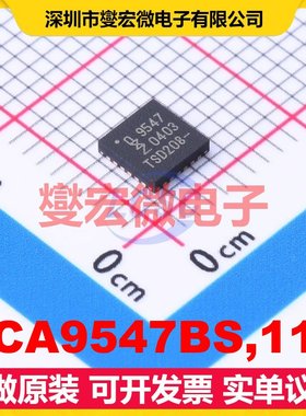 PCA9547BS,118 HVQFN-24-EP(4x4) 其他接口芯片IC