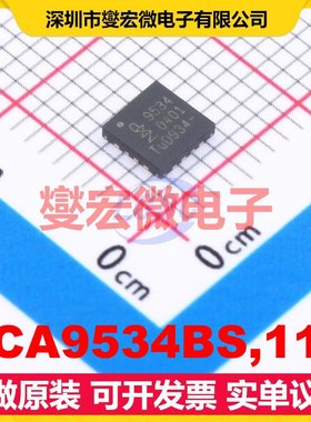 PCA9534BS,118 HVQFN-16-EP(4x4) IO接口扩展器芯片IC