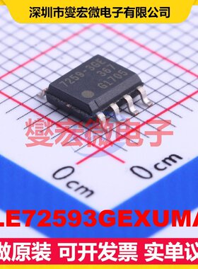 TLE72593GEXUMA3 SOIC-8 LIN收发器芯片IC