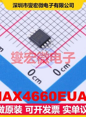 MAX4660EUA+ UMAX-8-EP 模拟开关/多路复用器芯片IC