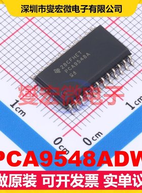 PCA9548ADW SO-24-300mil 其他接口芯片IC