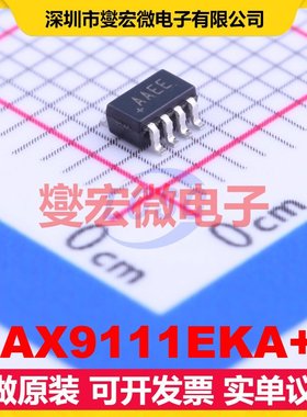 MAX9111EKA+T SOT-23-8 LVDS接收器芯片IC