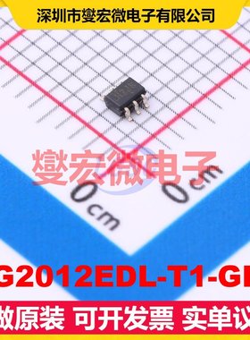 DG2012EDL-T1-GE3 SC-70-6 模拟开关/多路复用器芯片IC