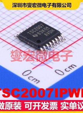 TSC2007IPWR TSSOP-16 触摸屏控制器芯片IC