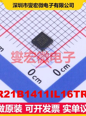 XR21B1411IL16TR-F QFN-16-EP(3x3) USB转换芯片IC