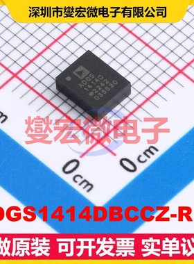 ADGS1414DBCCZ-RL7 LGA-30(4x5) 模拟开关/多路复用器芯片IC