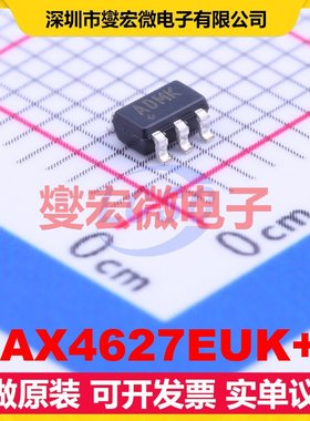 MAX4627EUK+T SOT-23-5 模拟开关/多路复用器芯片IC