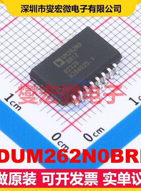 ADUM262N0BRIZ SOIC-16-300mil 数字隔离器芯片IC