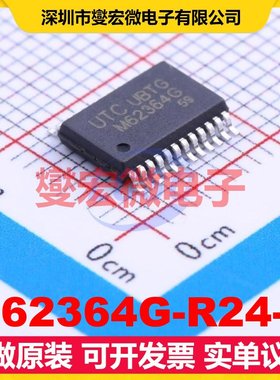 M62364G-R24-R SSOP-24-208mil DAC数模转换芯片IC