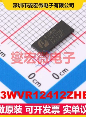 PI3WVR12412ZHEX TQFN-42(3.5x9) 模拟开关/多路复用器芯片IC