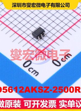 AD5612AKSZ-2500RL7 SC-70-6 DAC数模转换芯片IC