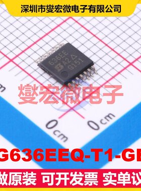 DG636EEQ-T1-GE4 TSSOP-14 模拟开关/多路复用器芯片IC