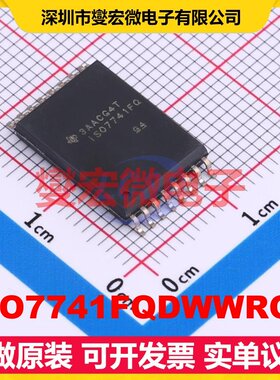 ISO7741FQDWWRQ1 SOIC-16 数字隔离器芯片IC