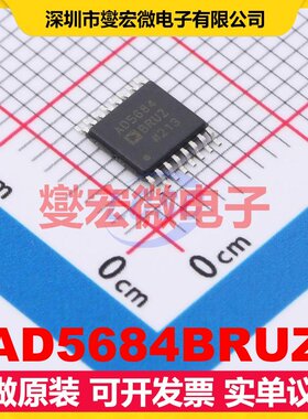 AD5684BRUZ TSSOP-16 DAC数模转换芯片IC