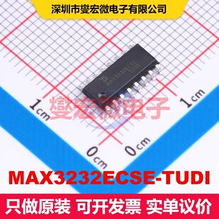 MAX3232ECSE-TUDI SOP-16 驱动器/接收器/收发器 接口 集成芯片IC