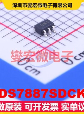 ADS7887SDCKT SOT-363-6 ADC模数转换芯片IC