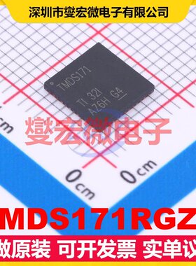 TMDS171RGZT VQFN-48-EP(7x7) HDMI;DVI接口芯片IC