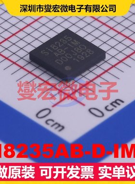 SI8235AB-D-IMR LGA-14 数字隔离器芯片IC