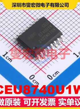 CEU8740U1W SOP-16-300mil 数字隔离器芯片IC