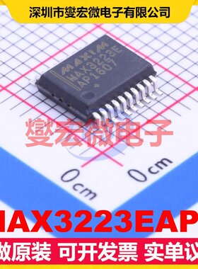 MAX3223EAP+ SSOP-20-208mil RS-232收发器接口芯片IC