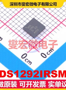ADS1292IRSMR VQFN-32(4x4) AFE模拟前端芯片IC
