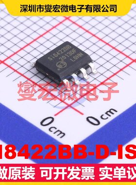 SI8422BB-D-ISR SOIC-8 数字隔离器芯片IC
