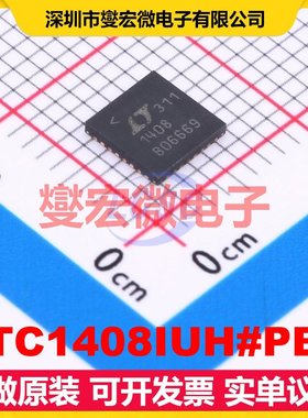 LTC1408IUH#PBF QFN-32-EP(5x5) ADC模数转换芯片IC