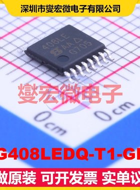 DG408LEDQ-T1-GE3 TSSOP-16 模拟开关/多路复用器芯片IC