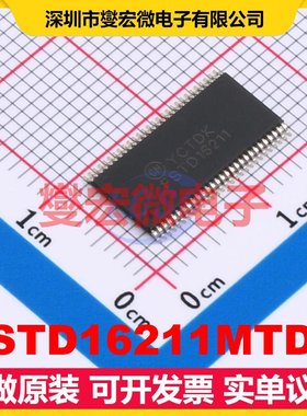 FSTD16211MTDX TSSOP-56-6.1mm 模拟开关/多路复用器芯片IC