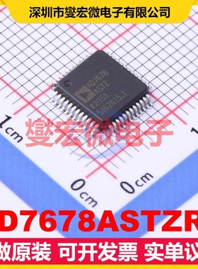 AD7678ASTZRL LQFP-48(7x7) ADC模数转换芯片IC