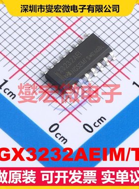 HGX3232AEIM/TR SOP-16 RS-232接口芯片IC