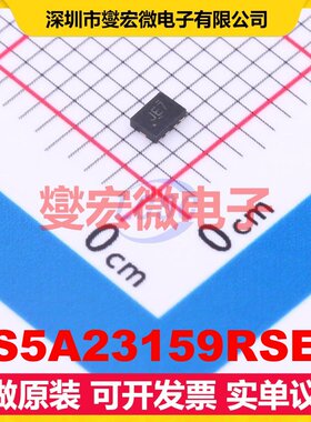 TS5A23159RSER UQFN-10-EP(1.5x2) 模拟开关/多路复用器芯片IC