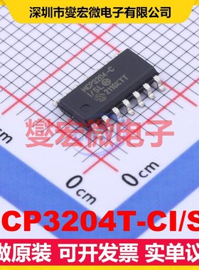 MCP3204T-CI/SL SOIC-14 ADC模数转换芯片IC
