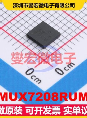 TMUX7208RUMR WQFN-16(4x4) 模拟开关/多路复用器芯片IC