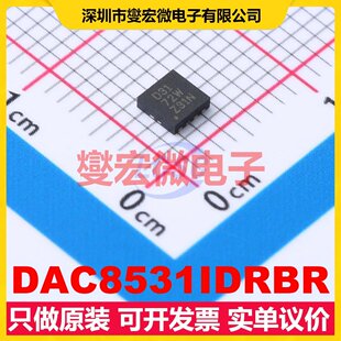 DAC8531IDRBR SON-8-EP(3x3) DAC数模转换芯片IC