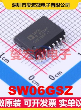SW06GSZ SOIC-16-7.4mm 模拟开关/多路复用器芯片IC