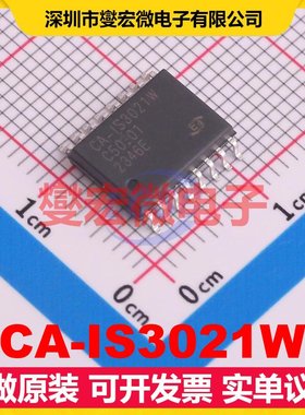 CA-IS3021W SOIC-16-300mil 隔离式I2C接口芯片IC