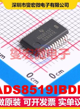 ADS8519IBDB SSOP-28-208mil ADC模数转换芯片IC