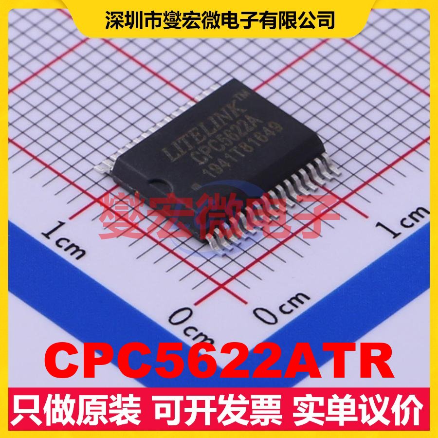 CPC5622ATR SOIC-32-300mil 电信接口芯片IC