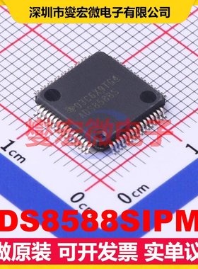 ADS8588SIPMR LQFP-64(10x10) ADC模数转换芯片IC